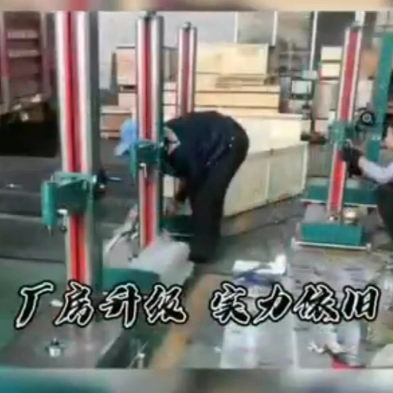 sikaINuli Q lea SImisgoBridge lia Farlai en goinei sav,  ana FarBangkok Guangzhou Peinei sav,  alafaigaoloinei sav